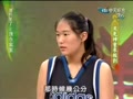 台湾　13歳・195cmの女子バスケットボールプレーヤー