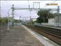 京急1500形 三浦海岸発車