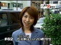 お宝　東京女事務所総集編