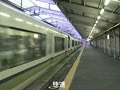 阪和線　全列車種別紹介