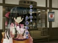神楽幻想譚～妖かしの姫～ デモムービー(無修正)