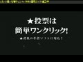 ★【自動データ更新、天皇賞(春)】無料進呈！競馬ソフトCrossOver(JRA-VAN対応)