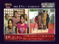 テレビ戦士1