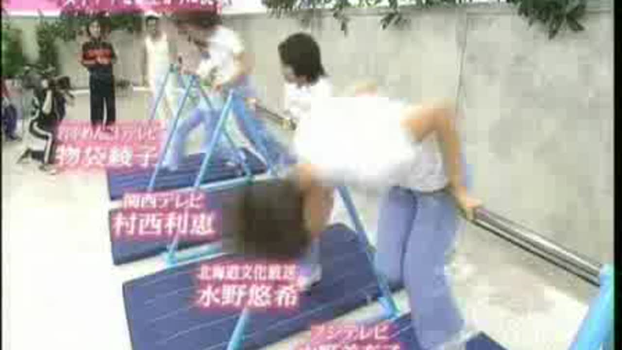 中野美奈子  エロ 