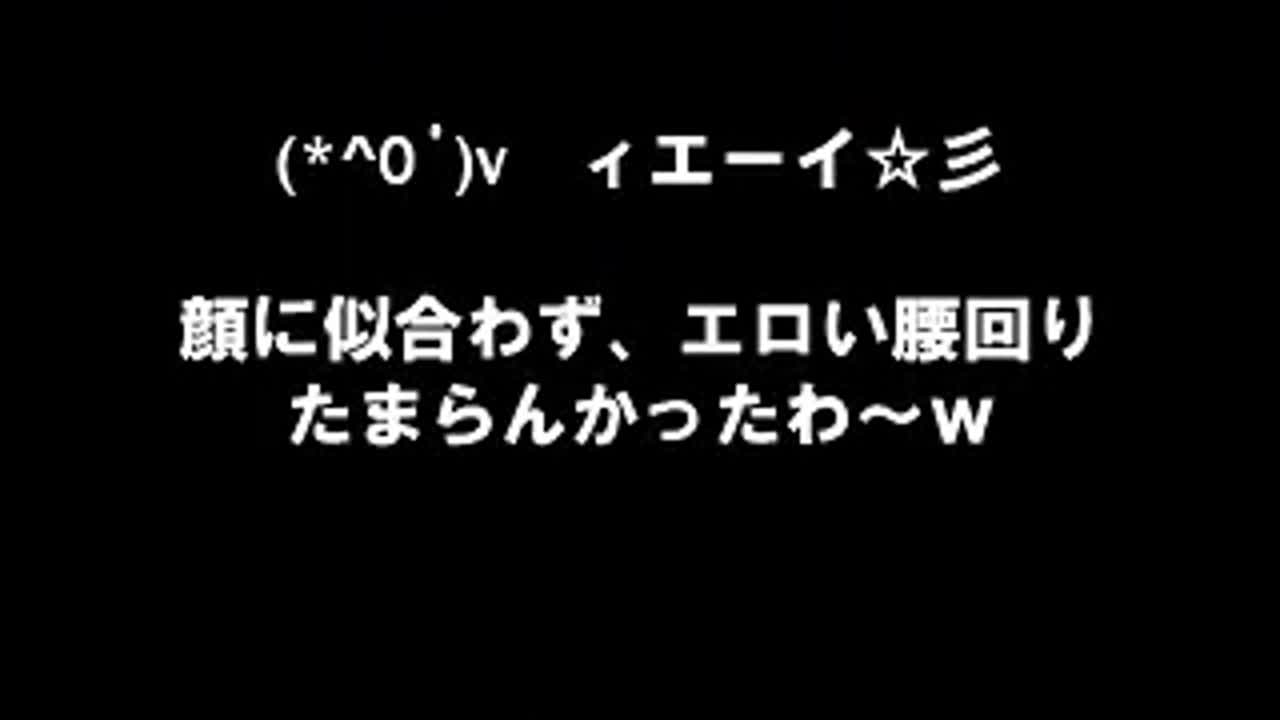 スカイプを使って楽しむ エロイプやってたら 面白い程エッチな出会いがｗ - FC2 Video