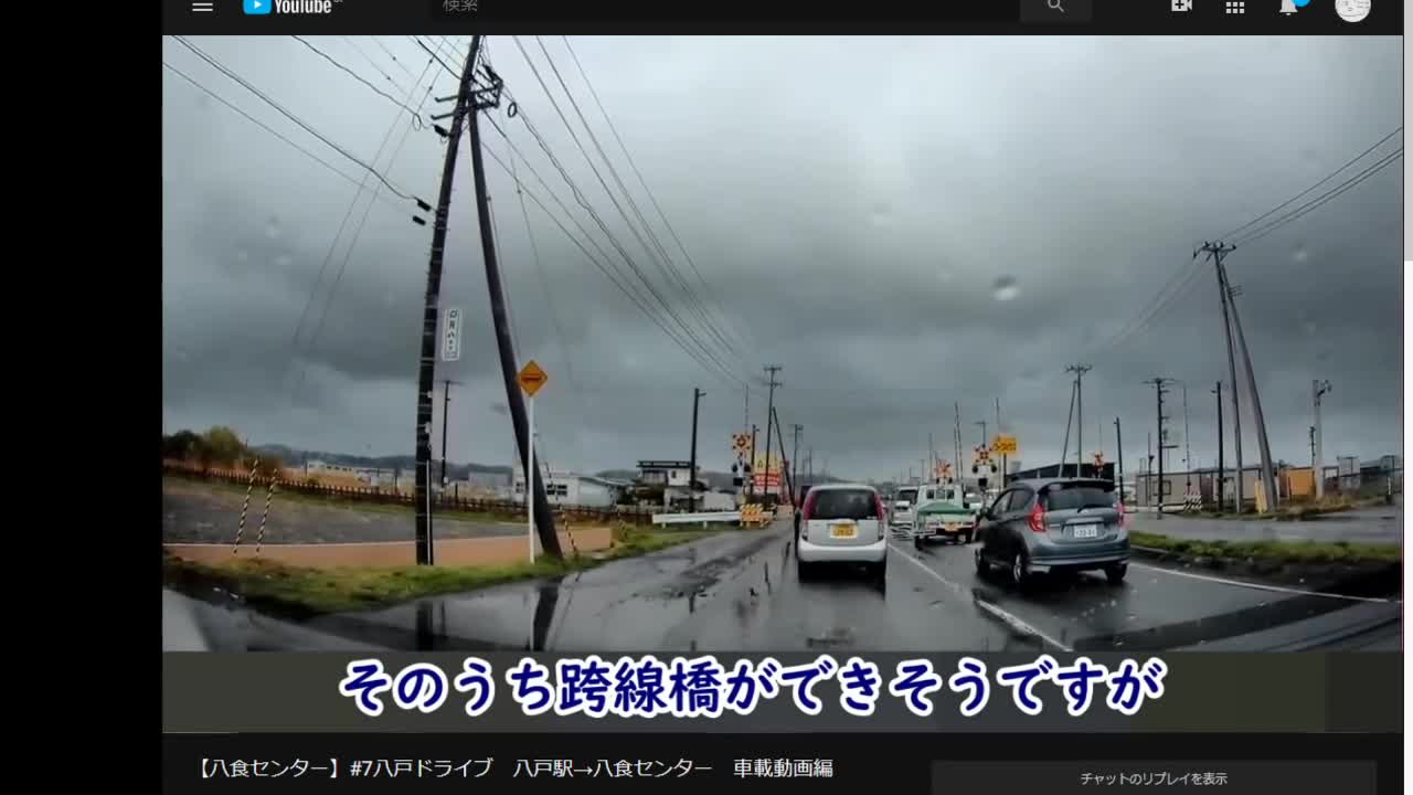 準備中 - FC2 Video