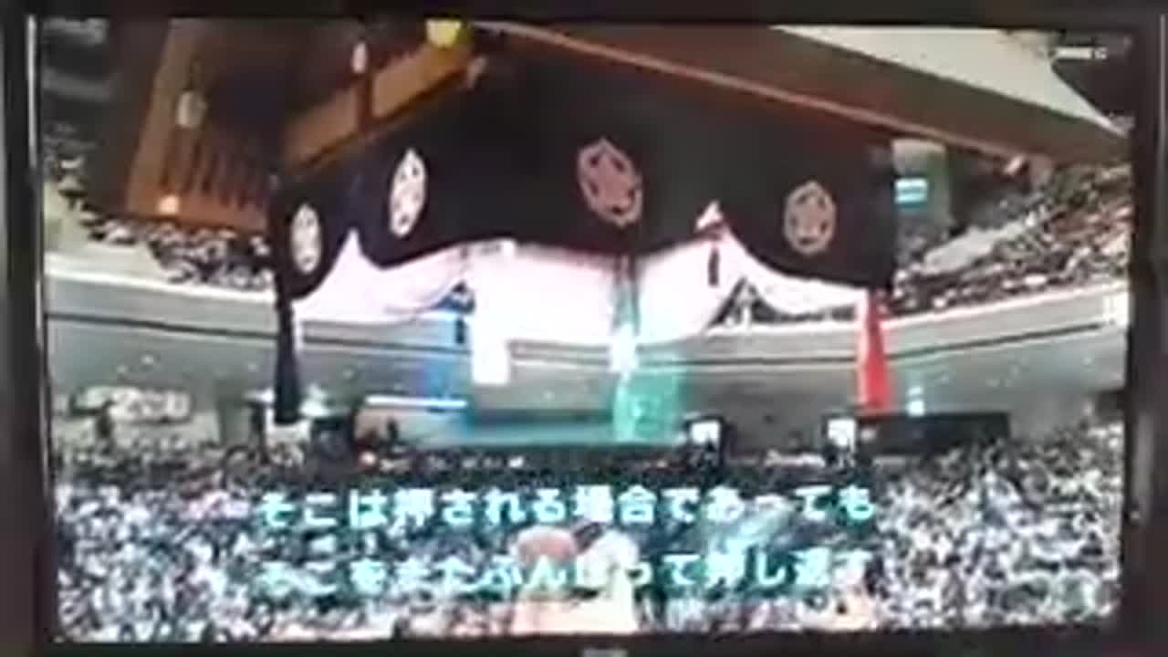 相撲2024夏場所五日目-令和6(2024)年5月16日(木)1510-18(168分)国技館 - FC2 Video